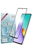 シズカウィル XiaomiRedmi 12 5G 用 ガラスフィルム 強化ガラス 全面保護 保護フィルム フィルム XIG03 用 液晶保護フィルム ブラック 1枚入り