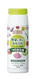 アース製薬 アースガーデン スターガード粒剤つけかえ(野菜と花の害虫予防) 150g