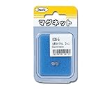 光 丸型ネオジム 5丸×2mm KGN-5 2個入