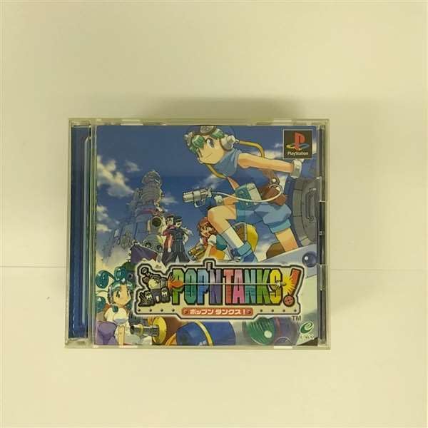 Amazon | ミザーナフォールズ | ゲームソフト