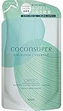 COCONSUPER(ココンシュペール) 【エアリーブルーム】 インナーコンフォート シャンプー 詰め替え 320ml | ノンシリコン アミノ酸シャンプー ヘアケア メンズ レディース