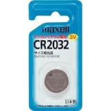 日立アプライアンス:日立 リチウム電池1個 CR20321BS 型式:CR20321BS