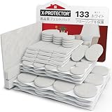 フェルト家具パッド X-PROTECTOR - 133枚入り フェルトパッド - 家具脚用 木製フロア保護パッド - 木製やラミネート フローリングを保護!Protect Your Hard Floors!