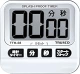 TRUSCO 防滴タイマー TTM28