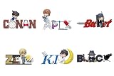 名探偵コナン Ｗｏｒｄｓ Ｃｏｌｌｅｃｔｉｏｎ