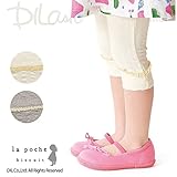 (ラポシェビスキュイ) La poche biscuitレギンス/ 夏 100 グレー