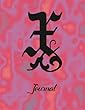 X Journal: 8 1/2 X 11 Notebook 120 Pages Wide Ruled Lined for Writing. Personalized Monogram Name Initial Elegant Font Design.