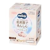 ナチュラルムーニー 【テープ Sサイズ】ムーニーナチュラル オーガニックコットン オムツ(4~8kg)116枚(58枚×2)[ケース品]