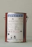 関西ペイント ザウルスEX2 白 4kg