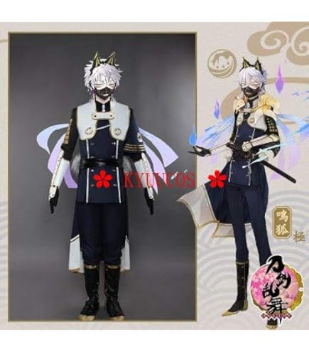 Amazon.co.jp: 刀剣乱舞-ONLINE-とうらぶ 大典太光世 コスプレ衣装