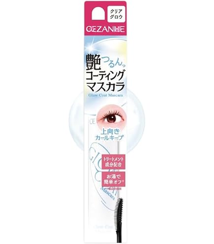 メイクアップ Lash and brow mascara #5 クリアマスカラ3本
