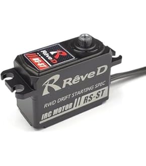 Amazon | Reve D RWD ドリフトカー用 STジャイロ REVOX パープル