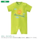 BabyChips sun train(名入れ半袖ベビーロンパース) 80 ライトグリーン