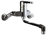 LIXIL(リクシル) INAX キッチン用 壁付 シングルレバー壁付キッチン水栓 泡沫 取付ピッチ120~215mm 吐水口長さ220mm RSF-562