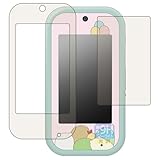 PDA工房 すみっコぐらし 大きな画面で世界が広がる! すみっコスマホワイド 対応 9H高硬度[ブルーライトカット] 保護 フィルム [画面用/ふち用] 光沢 日本製