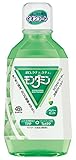 モンダミン ペパーミント マウスウォッシュ [700mL]