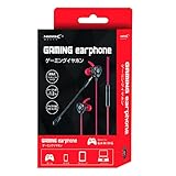 HIDISC ゲーミングイヤフォン HD-GME208RE
