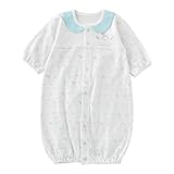 (チャックル) chuckle 木馬柄新生児ツーウェイオール【16SS】 サックス 50-60cm P5129-00-30