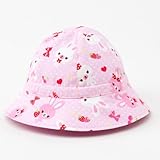 笑顔でおでかけベビー帽子・ハット（日本製）　ハッピーうさちゃん仲良しうさちゃん（水玉ピンク）　B20016
