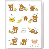 サンエックス リラックマ クリアホルダー(６＋１ポケット) FA16002