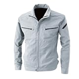 TS DESIGN LIGHT TEC ロングスリーブジャケット(春夏用) 5306 25 シルバーグレー 3L