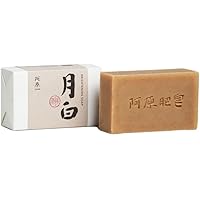 Amazon | 阿原/YUAN(ユアン) ゲットウソープ 115g 月桃 げっとう