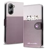 Reddylin 対応 ZTE Libero 5G IV ケース 手帳型 リベロ5G4 スマホケース Libero 5G IV A302ZT ケース 手帳型 かわいい猫 Libero 5G IV 手帳型ケース リベロ5G IV スマホケース 全面保護 カード収納 リベロ5G IV ケース スタンド機能 6.6インチ 手触りが良い Libero 5G IV カバー 耐衝撃-ライトコーヒーカラー