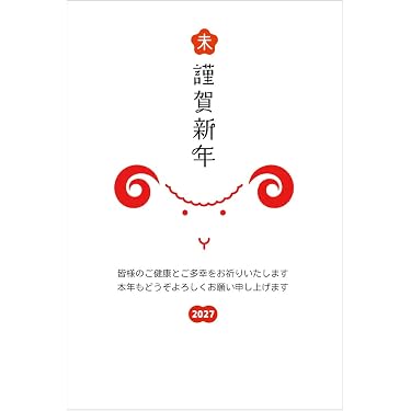 Amazon.co.jp 最新リリース: ポストカード・絵柄付はがき の新着