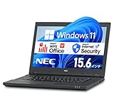 【整備済み品】 NEC VersaPro VK23TX / 15.6型 ノートパソコン/CPU:第6世代Corei5 / メモリ:8GB / SSD:120GB / Win11 / Office/セキュリティソフト/DVD/Wi-Fi/HDMI、VGA端子/Webカメラ、マウス付属/高速、静音/Ryonan (整備済み品)