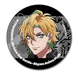 『ヒプノシスマイク Division Rap Battle 』Rhyme Anima + [伊弉冉一二三] レザーバッジK
