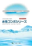 エスケー化研 水性コンポシリコン３分艶 SR-408 16kg