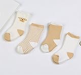 PANCY 子供 靴下 あったか ベビー 新生児 幼児用 ソックス キッズ 赤ちゃん 男の子 女の子兼用 可愛い アニマル 動物柄　ひよこ サル ゾウ 4足セット ０-３歳 防寒 秋 冬 秋冬