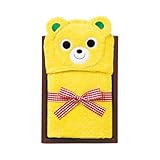 ≪内祝い 引き出物 お祝い お返し 快気祝い 御礼 引越し ご挨拶 プレゼント 出産祝い ベビー服 出産祝い お祝い プレゼント ギフト≫　ミキハウス　フード付きバスタオル（イエロー） 【包装・のし無