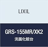 LIXIL(リクシル) INAX ミズリア トールキャビネット(鏡扉タイプ) パストラルブラウン GRS-155MR/XK2