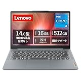 Lenovo ノートパソコン パソコン IdeaPad Slim3 14.0インチ 第 12 世代 インテル® Core™ i5 プロセッサ