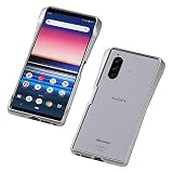 Deff ディーフ CLEAVE Aluminum Bumper CHRONO for Xperia 5 アルミバンパー SO-01M SOV41 シルバー アルミニウム合金A6063