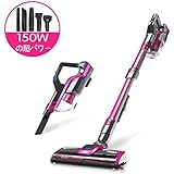 メイキンサワ 掃除機 コードレス 7000Pa強力吸引　大口電力　五つプラシ付け　ハンドル取り外す可能　サイクロン　スティック型クリーナー　充電式 フィルター交換不要 超軽量 最大45分連続作業 日本語説明書付き