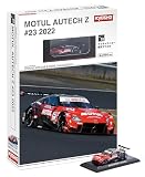 KYOSHO MINI CAR & BOOK No.18 1/64 モチュール オーテック Z #23 2022