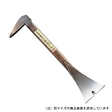 土牛 ブロンズインテリア用バール平 200mm