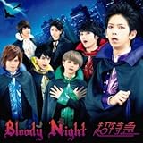 Bloody Night