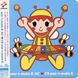 pop'n music 8 AC CS pop'n music 6