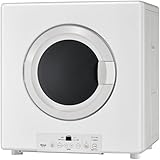 リンナイ ガス衣類乾燥機 乾太くん 8kgタイプ