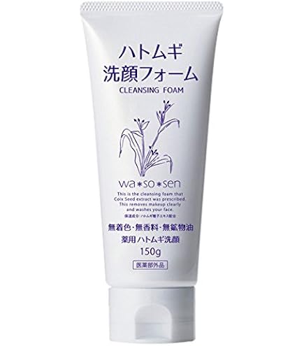 Amazon | パエンナ ハトムギと酵素配合洗顔料 inビタミンC誘導体 200g