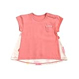 NAOMI ITO チュニック アプリコット 90cm 79605