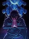 【Amazon.co.jp限定】「呪術廻戦 死滅回游 前編」Blu-ra Vol.4 初回生産限定版（Amazon限定全巻購入特典：描き下ろしB3 布ポスター＆描き下ろしステッカー引き換えシリアルコード付き、メーカー全巻購入特典：描き下ろし全巻収納BOX引き換えシリアルコード付き）