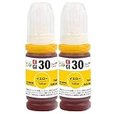 キヤノン用互換インクボトルInc.com製 GI-30(Y/イエロー) ２本セット 国内梱包再検品 対応プリンター： G6030 G5030 GM2030