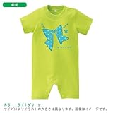 BabyChips リボンチャーム・ミント(名入れ半袖ベビーロンパース) 80 ライトグリーン