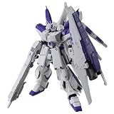 ＭＧ 1/100 Ｈｉ-νガンダムＶｅｒ.Ｋａ用 ＨＷＳ拡張セット 組み立て式プラモデル (ＭＧ 1/100 Ｈｉ-νガンダムＶｅｒ.Ｋａ本体は別売りです）