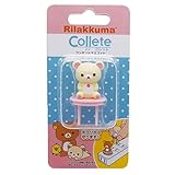 リラックマ コレット コリラックマおすわり