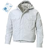 空調服 作業服 空調風神服 サンエス フード付きチタン加工長袖ブルゾン(ファンなし/単品/保冷剤2個付)<099-KU90800H>(L, 6-シルバー)